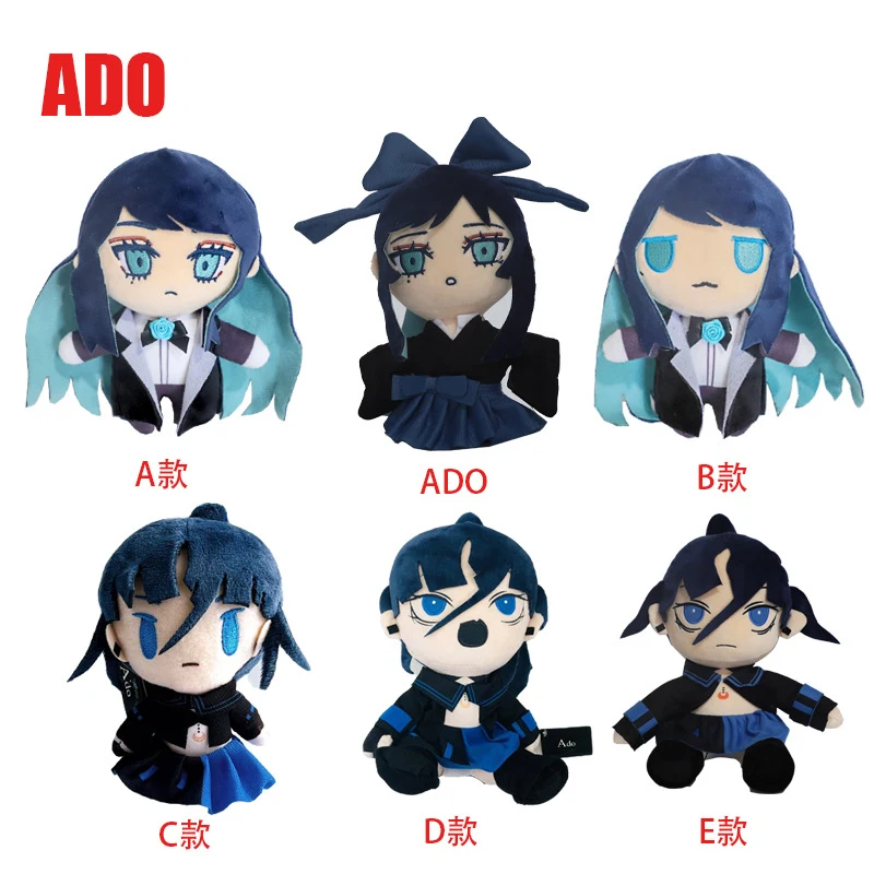 Kawaii Q Version Yamato Nadeshiko Anime dessin animé Ado Hibana Kimono peluche poupée fille Kawaii chambre oreiller ornement cadeau d'anniversaire