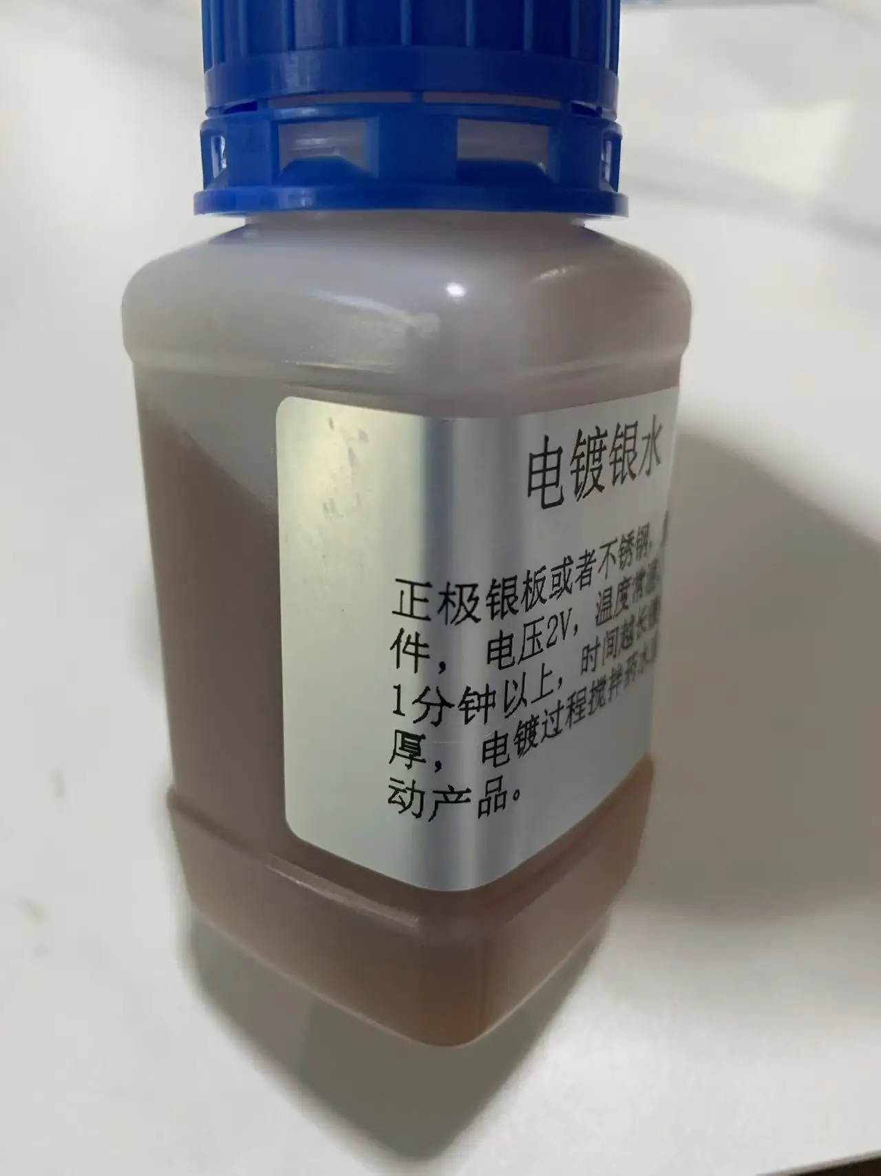 Professional Jewelry Electroplating Solution Kit Gold Silver Rose Plating Formula Fluid System Rhodium plating water