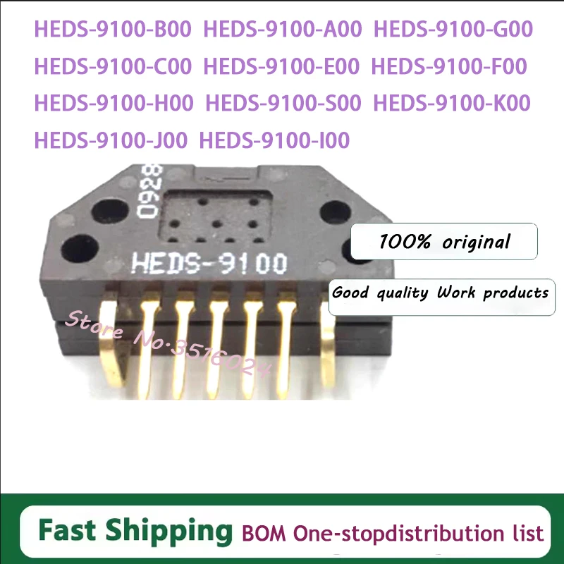 

HEDS-9100 HEDS-9100 # F00 A00 B00 C00 E00 G00 H00 I00 J00 K00 S00 Двухканальные модули оптического инкрементального энкодера высокого разрешения