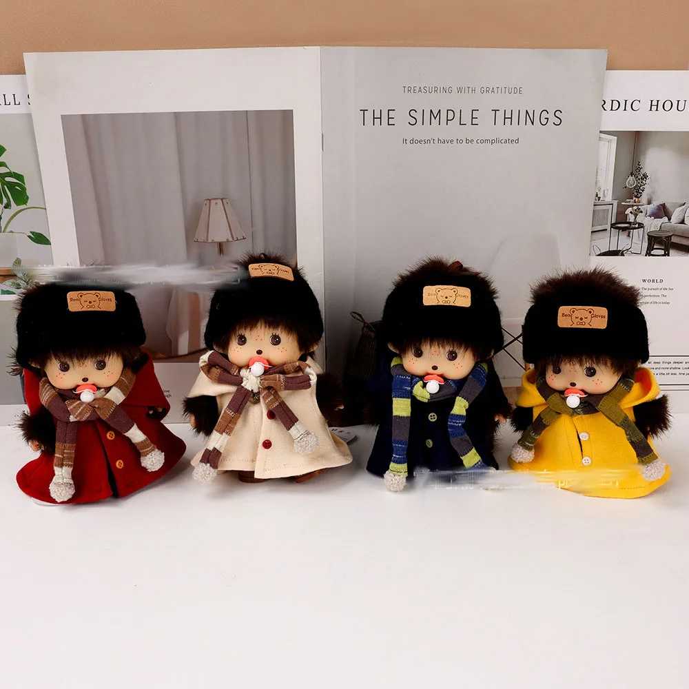 Monchhichi Plush Ke…