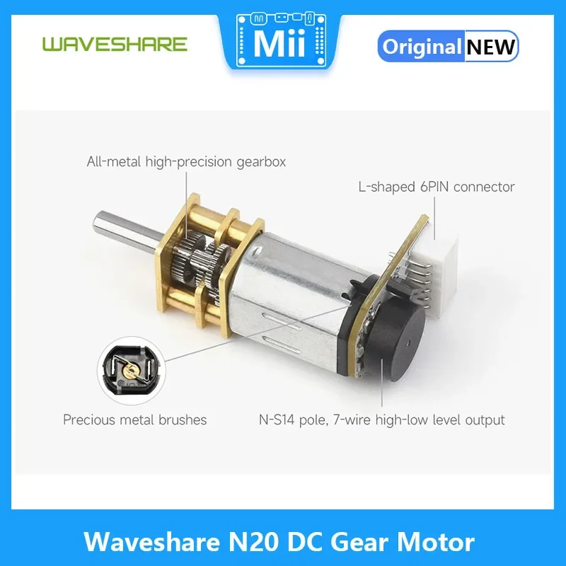 Waveshare N20 DC Gear Motor, Magnetic Hall Encoder, All-metal Gearbox, High precision Reduction Motor, With L-shaped 6PIN Conne