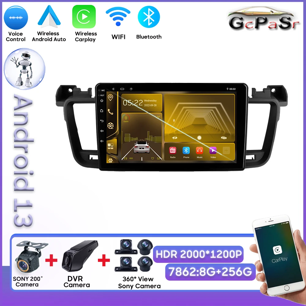 

Car Dvd For Peugeot 508 2011 - 2018 GPS Navigation HDR QLED Screen Touch Screen Mirror Link Intelligent System RDS DSP Carplay