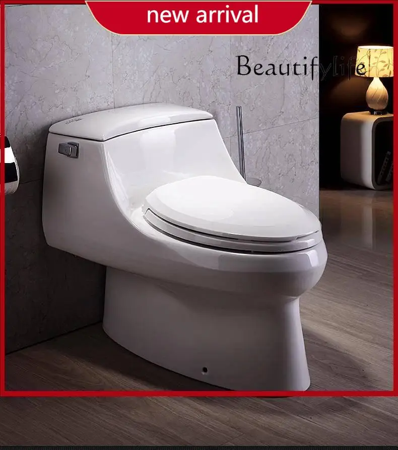 

NHousehold Toilet Siphon Toilet Household Simple Toilet Siphon Water-saving Mute Creativity