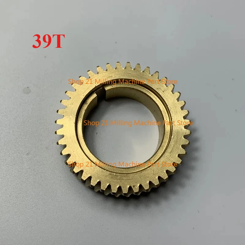 Worm gear apply for 1001 Mechanical automatic feeder, Copper wheel OD52*ID32*H16MM with 39 T Milling machine accessories 1pc