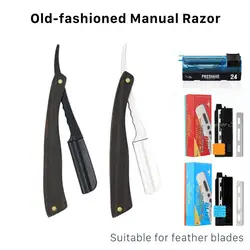 Japanese Manual Shaving Razor Professional Barber Hair Cut Razor Shaving Knife Men's Razor Sandalwood Handle For Feather Blade