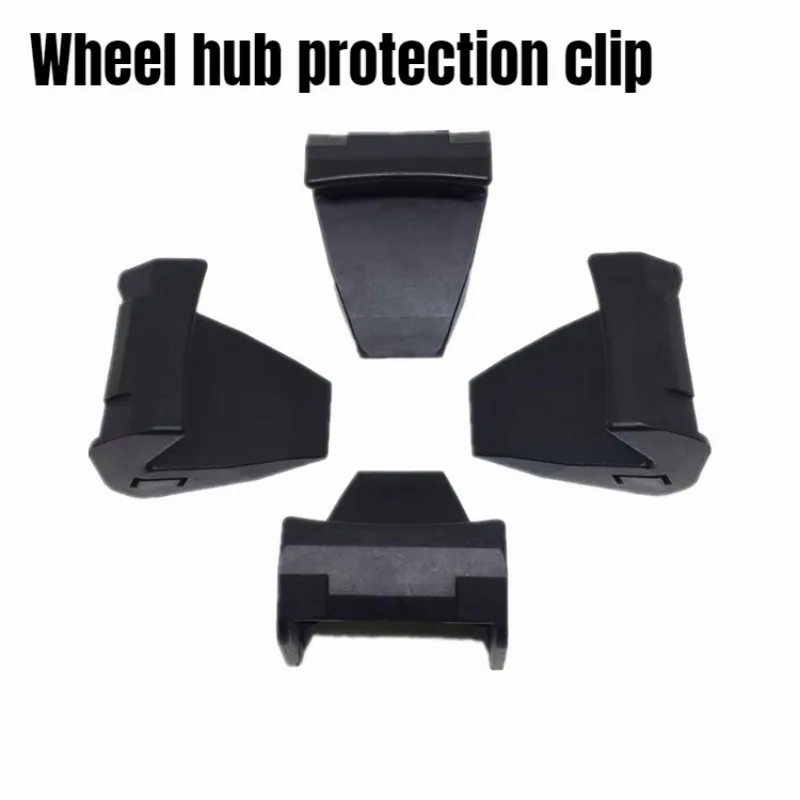 

Комплект из 4 универсальных защитных накладок на зажимные губки для шиномонтажного станка, защита дисков для автомобилей и грузовиков, инструмент для шиномонтажного цеха