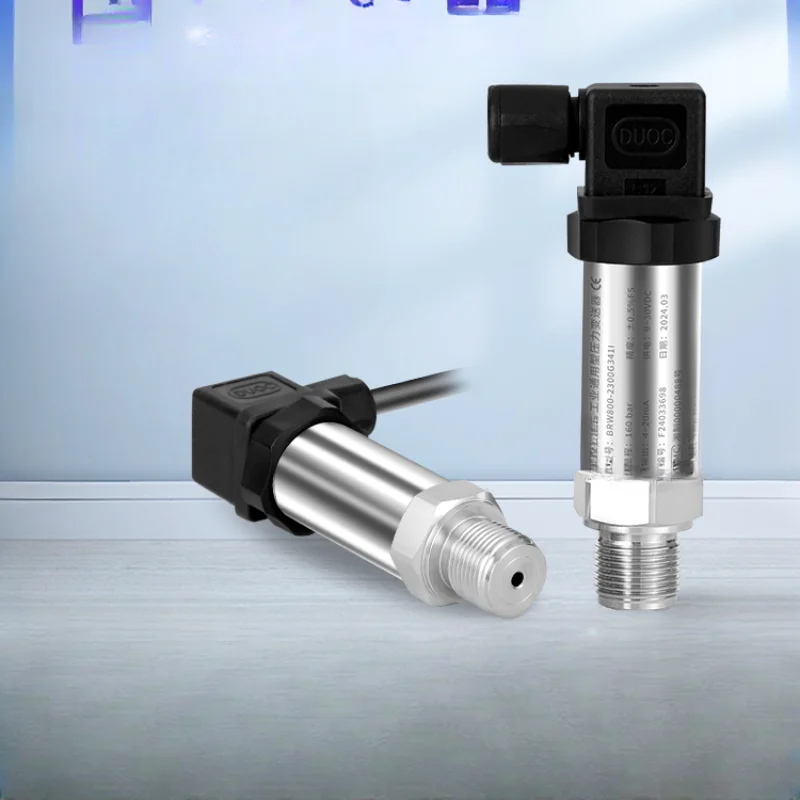 Diffused silicon pressure transmitter 4-20mA high-precision pneumatic hydraulic constant pressure water supply pressure