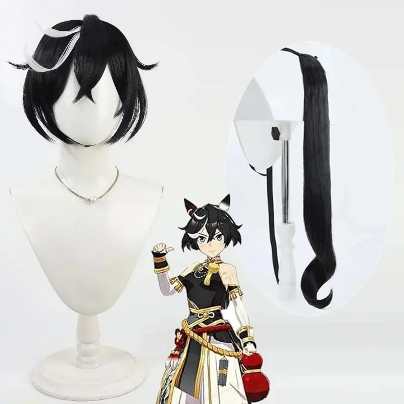Jeu Umamusume: joli Derby Katsuragi Ace Cosplay queue de cheval chapeaux cheveux bouclés noirs femmes filles nouveau idole jeu de rôle Wigx,5;d'2.