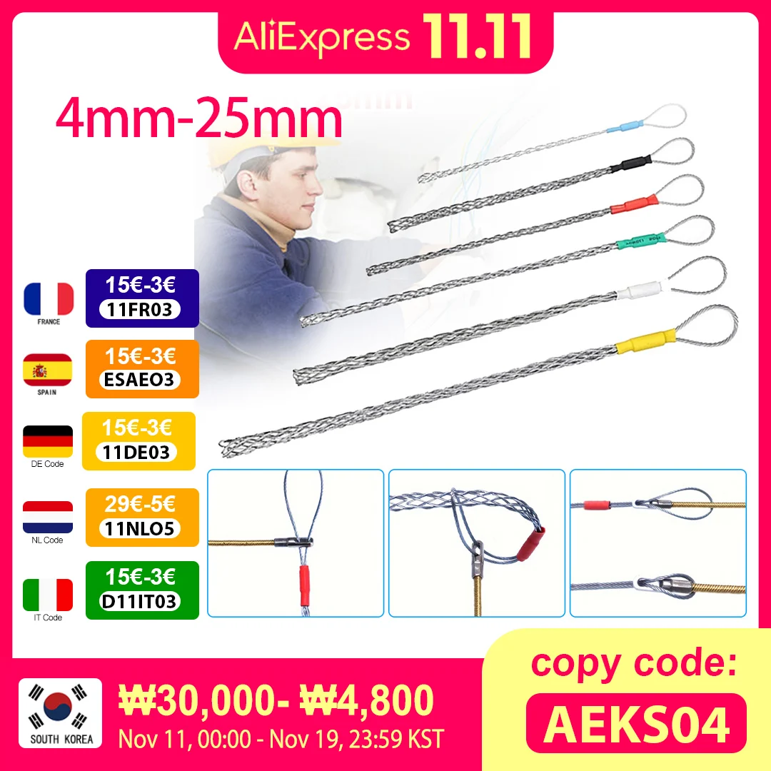 yZ[z6 FP[uv[[C[ObvbLP[uCbVv[[~߃pCvdǃvlbgJo[ 4-25 ~[g