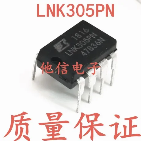 free shipping  LNK305 LNK305PN DIP-7   IC     10PCS