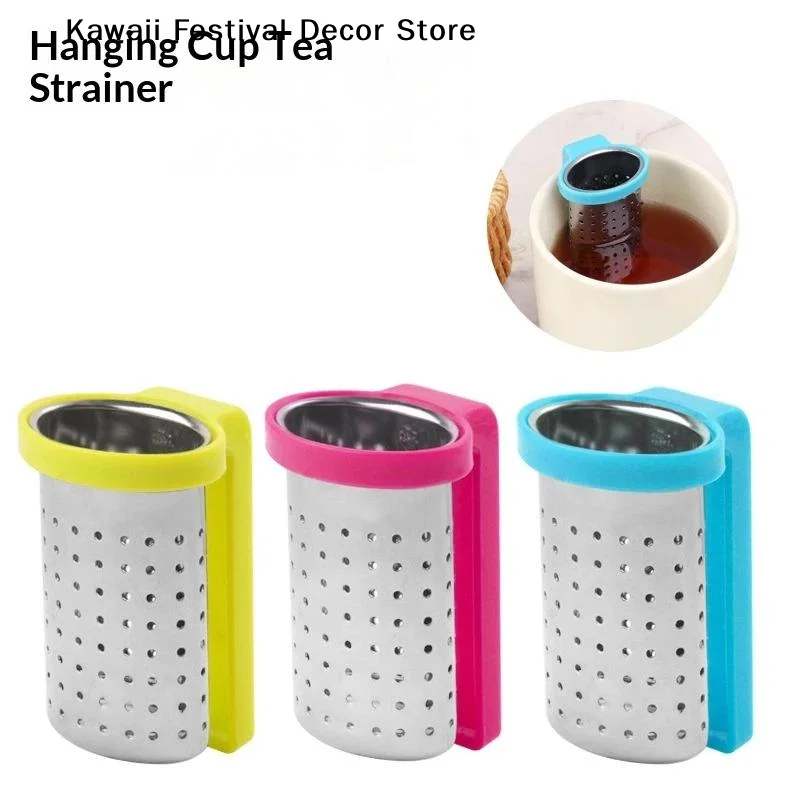 【K】New Great Tea Diffuser Precise Holes Stainless Steel Tea Filter Outflow Smoothly Herbal Tea Metal Infuser Portable