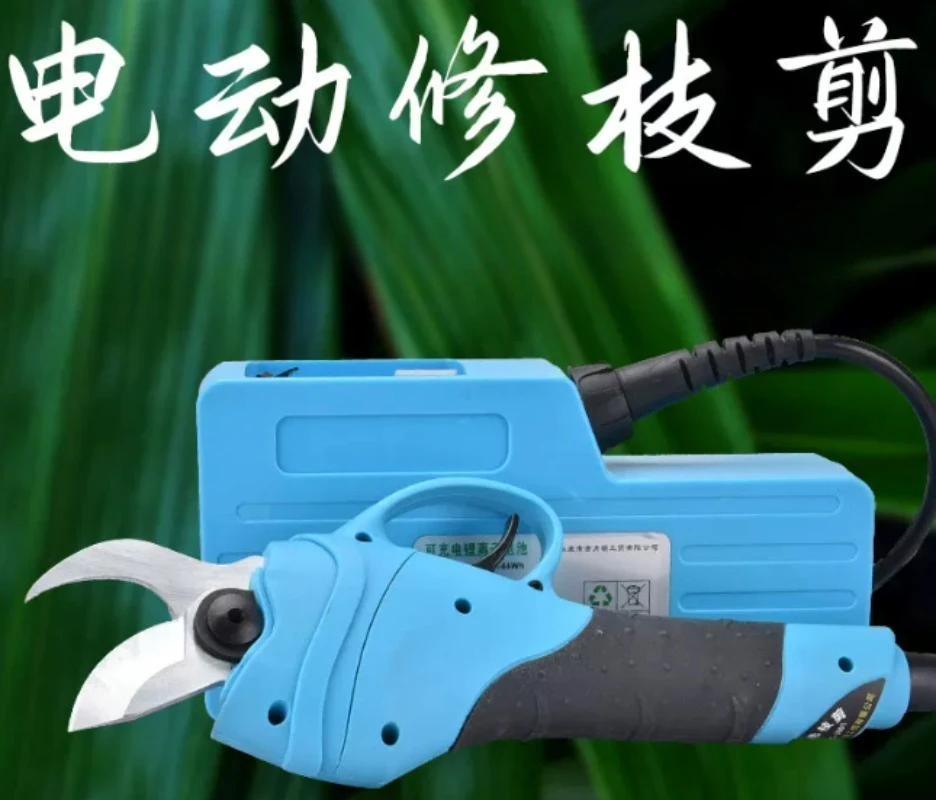 Lithium Battery Backpack Electric Pruning Knife Fruit Tree Shears Garden Rechargeable Pruning Machine