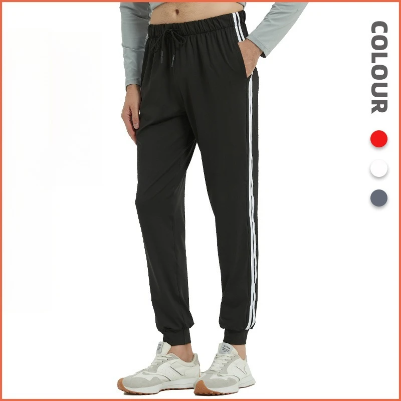 

Mens Lounge Pants 2025 New Style Autumn Joggers Male Fashion Streetwear Casual Comfort Fitness Sporty Sweatpants Jogging