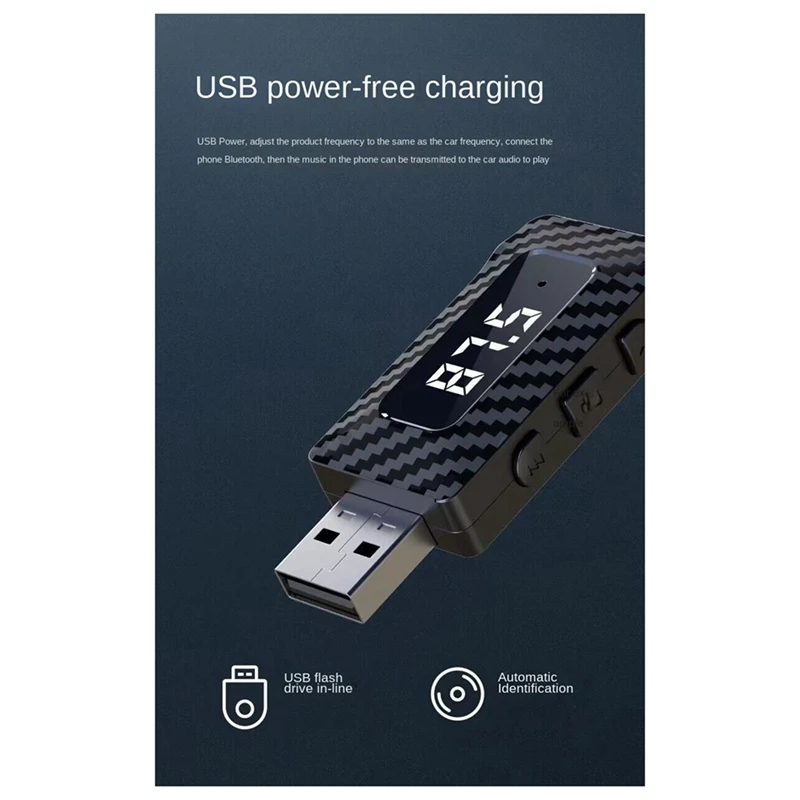 USB อะแดปเตอร์เสียงบลูทูธตัวรับสัญญาณบลูทูธเครื่องรับสัญญาณไร้สายรถบลูทูธ 5.0FM เครื่องส่งสัญญาณทนทาน