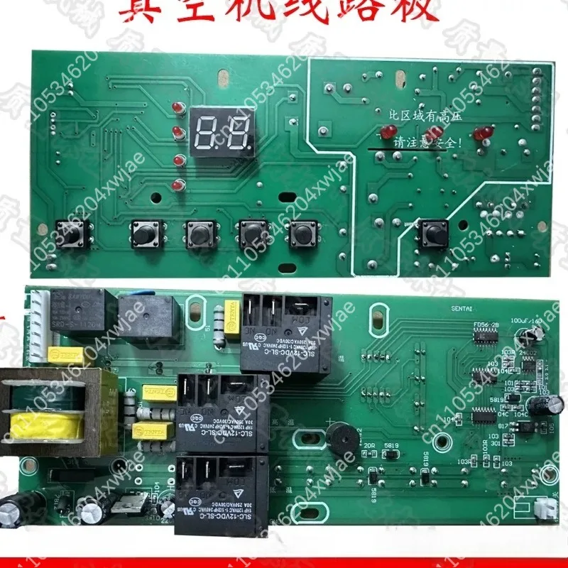 Single Double Chamber Vacuum Packing Machine DZ45600 Display Control Board 220V 24V Junction Circuit Replacement Spare Part