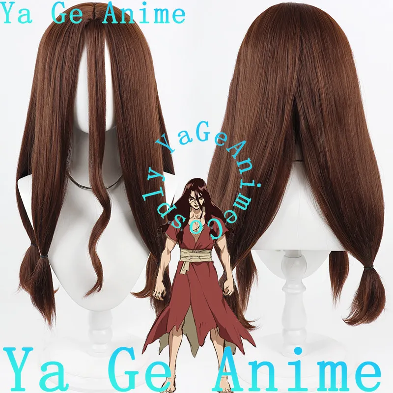 Anime Dr. Stone Tsukasa Shishio Cosplay Wig Dark Brown Fluffy Curly Hair Fake Scalp Heat-resistant Synthetic Clothing Wig