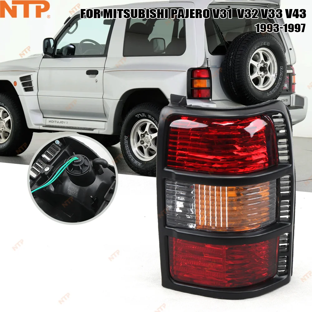 Car Tail Light For Mitsubishi Pajero V31/V33/V43 4RB1 1993-1997 Rear Taillight Warning Light Reversing Light MR124960 MR124959