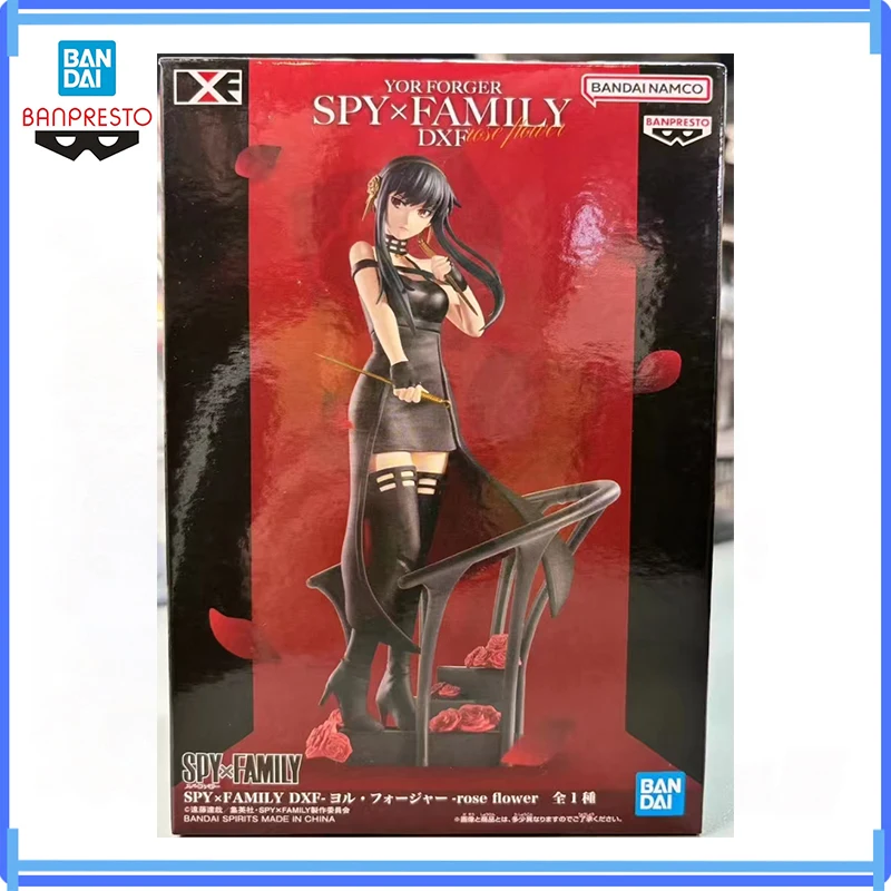 バンダイバンプレストオリジナルスパイブランドファミリー-dxf-ヨルフォージャーローズフラワーアクションアニメフィギュアクリエイティブデスクトップモデル箱入りおもちゃギフト