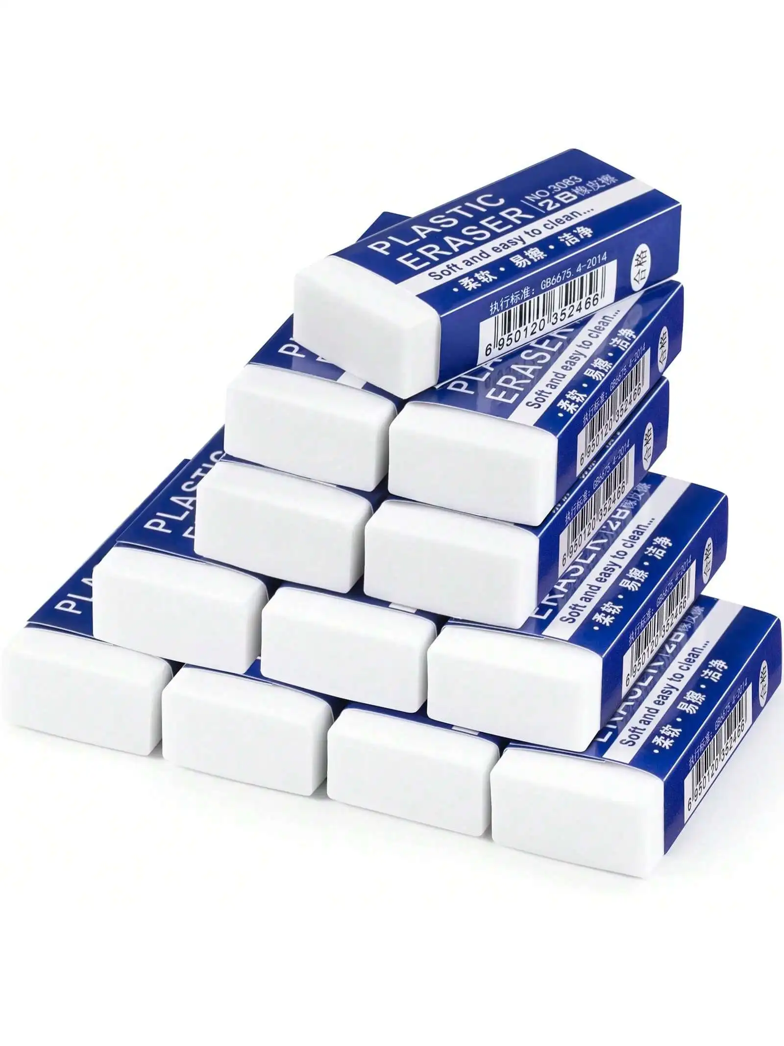 Borrador blanco para dibujo artístico de oficina y escuela, borrador de borrado limpio, borrador de dibujo de uso General