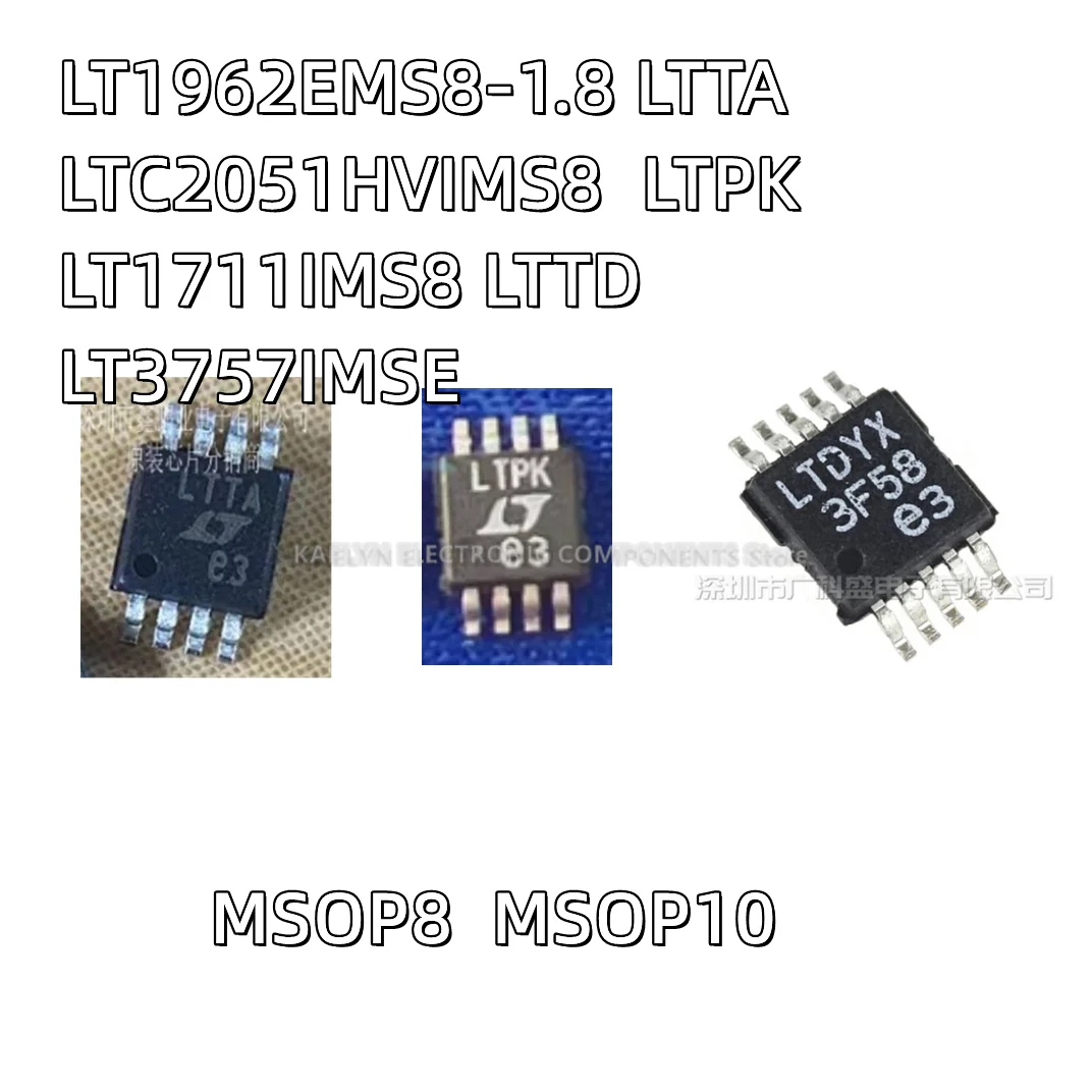 5PCS/LOT LT1962EMS8-1.8 LTTA  LDO LTC2051HVIMS8 LTC2051 LTPK LT1711IMS8 LTTD MSOP8 LT3757 LT3757IMSE LT3757CMSE LTDYX