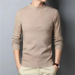 Autumn and Winter Men's Pullover Round Neck Combination Fashion Solid Color Slim Fit Loose Versatile Long Sleeved Sweater Knit