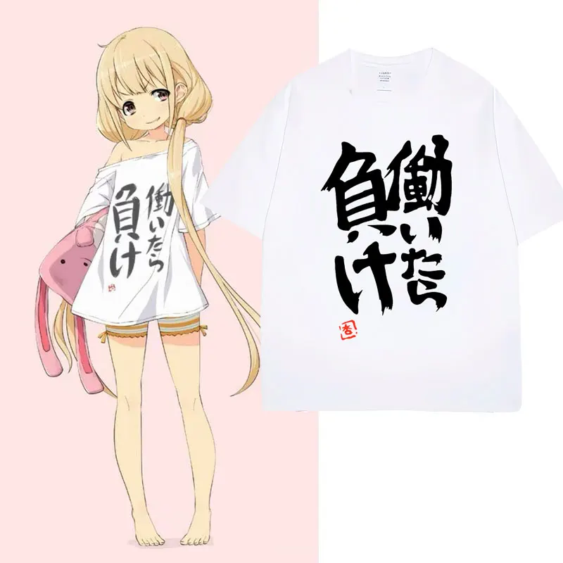 Anime Futaba Anzu Same Print T Shirt Chinese Word Cosplay Style T Shirts 100% Cotton Fashion Oversized Men Women Tees Streetwear