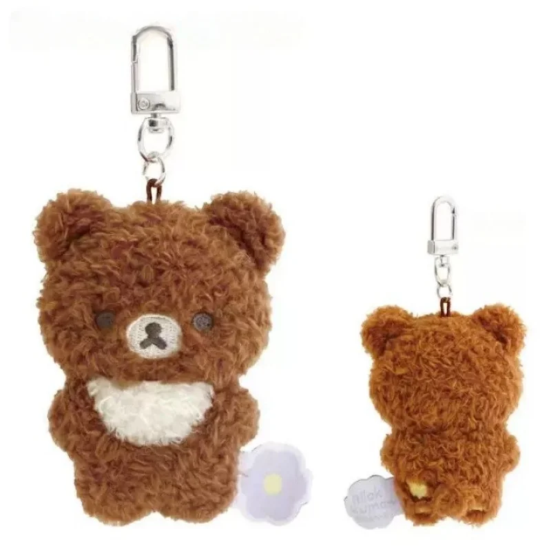 8cm Cartoon easy bear Plush Doll bag Pendant spring day series  Kawaii mini Rilakkuma Plush Keychains Cute bear Keyrings gift