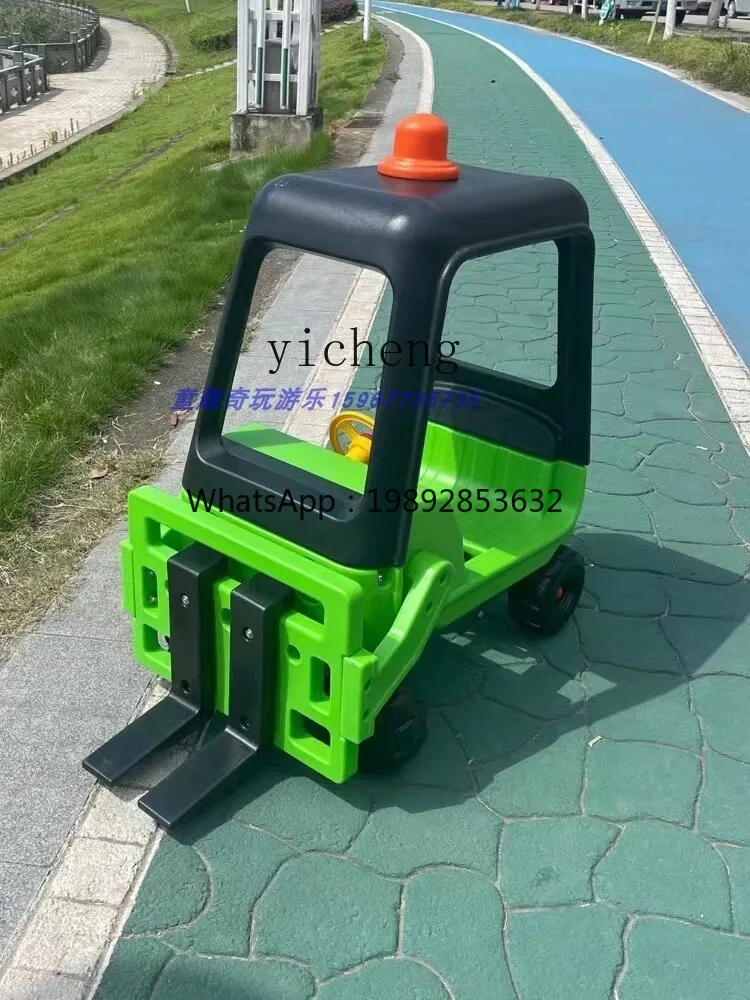

XL Small RV Turtle Car Twist Power Treadmill Naughty Castle Children's Game Plastic Toy