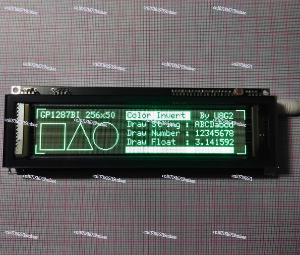

Supports STM32 Development 6.1 Inch 256x48 VFD Phosphor Screen Graphic Dot Matrix Display Module