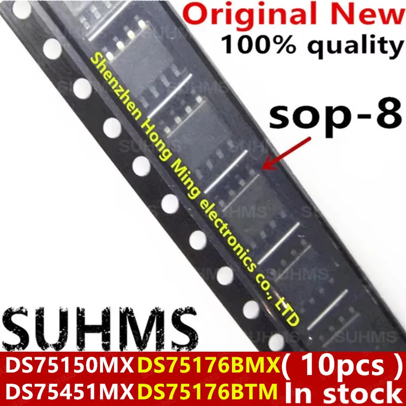 (10 قطع) 100% جديد DS75176BM DS75176BMX DS75176BTM DS75150MX DS75451MX sop8