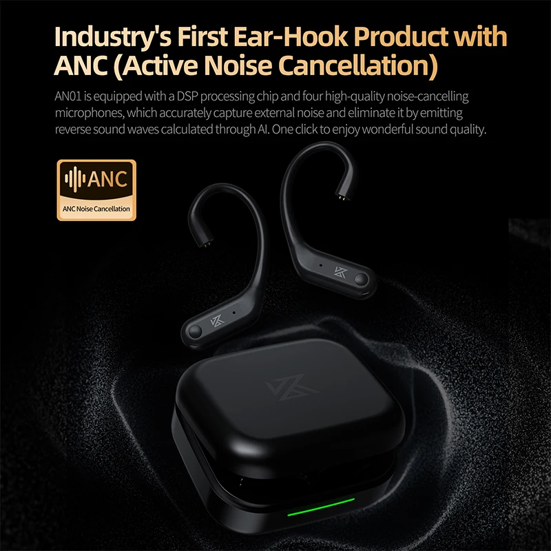 KZ AN01 Bluetooth 5.4 Wireless  Upgrade Ear Hook Cable ANC Noise Cancellation C-Pin LDAC HD Audio Decoding Compatible view 4