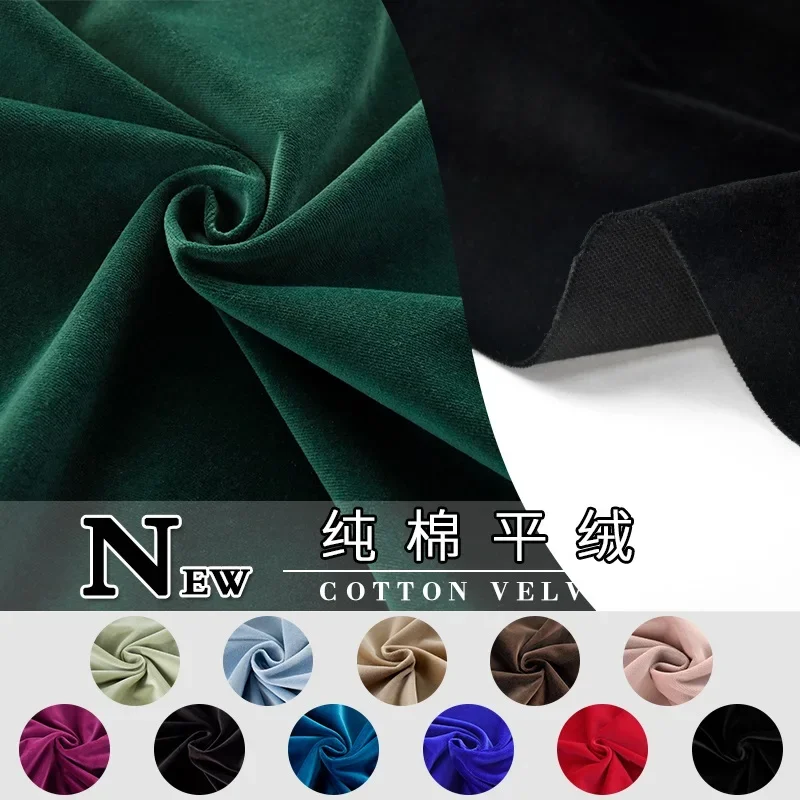 Woven Cotton Velvet High Quanlity Fabric For Sewing Blazer Dress DIY Home Textiles Warm Soft Velour Tissus Telas 50X145cm