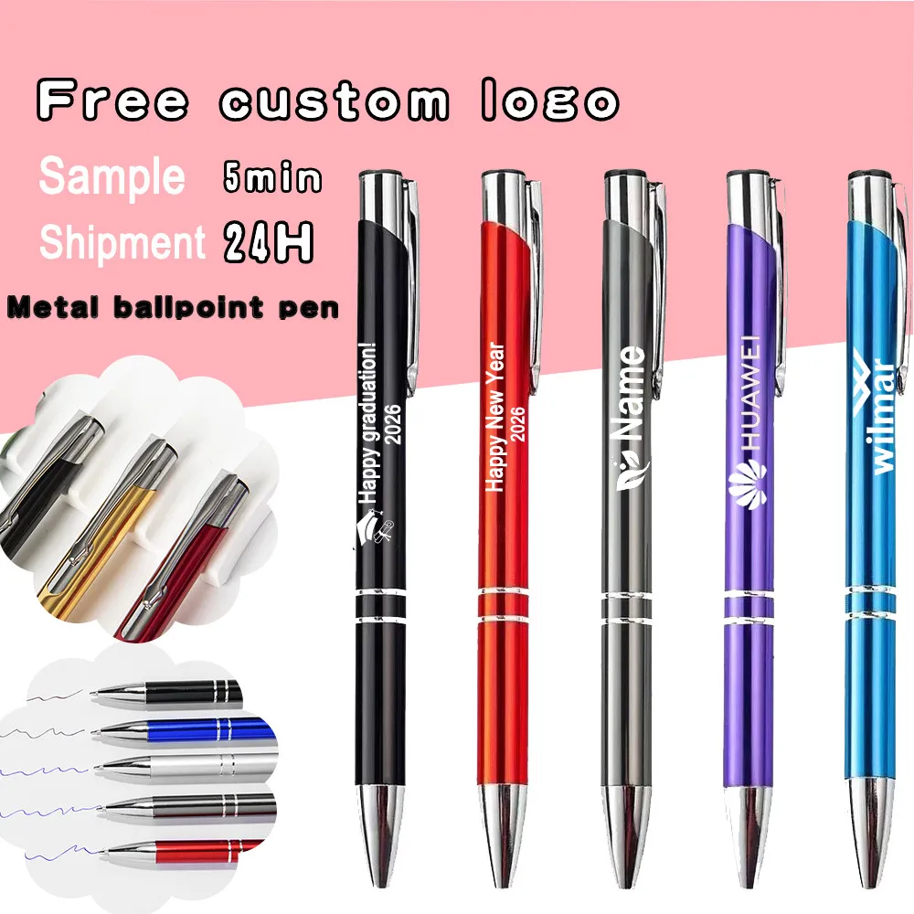 Free customized practical small gift metal ballpoint pen advertising pen graduation birthday small gift ballpoint pens