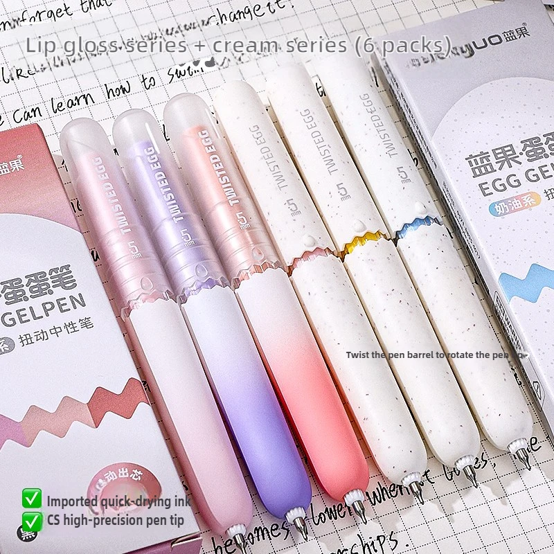 

LANGUO Egg Gel Pen Twist Out Ink 0.5mm Black CS Precision Tip Quick Dry Smooth Writing Stationery School Office Supplies