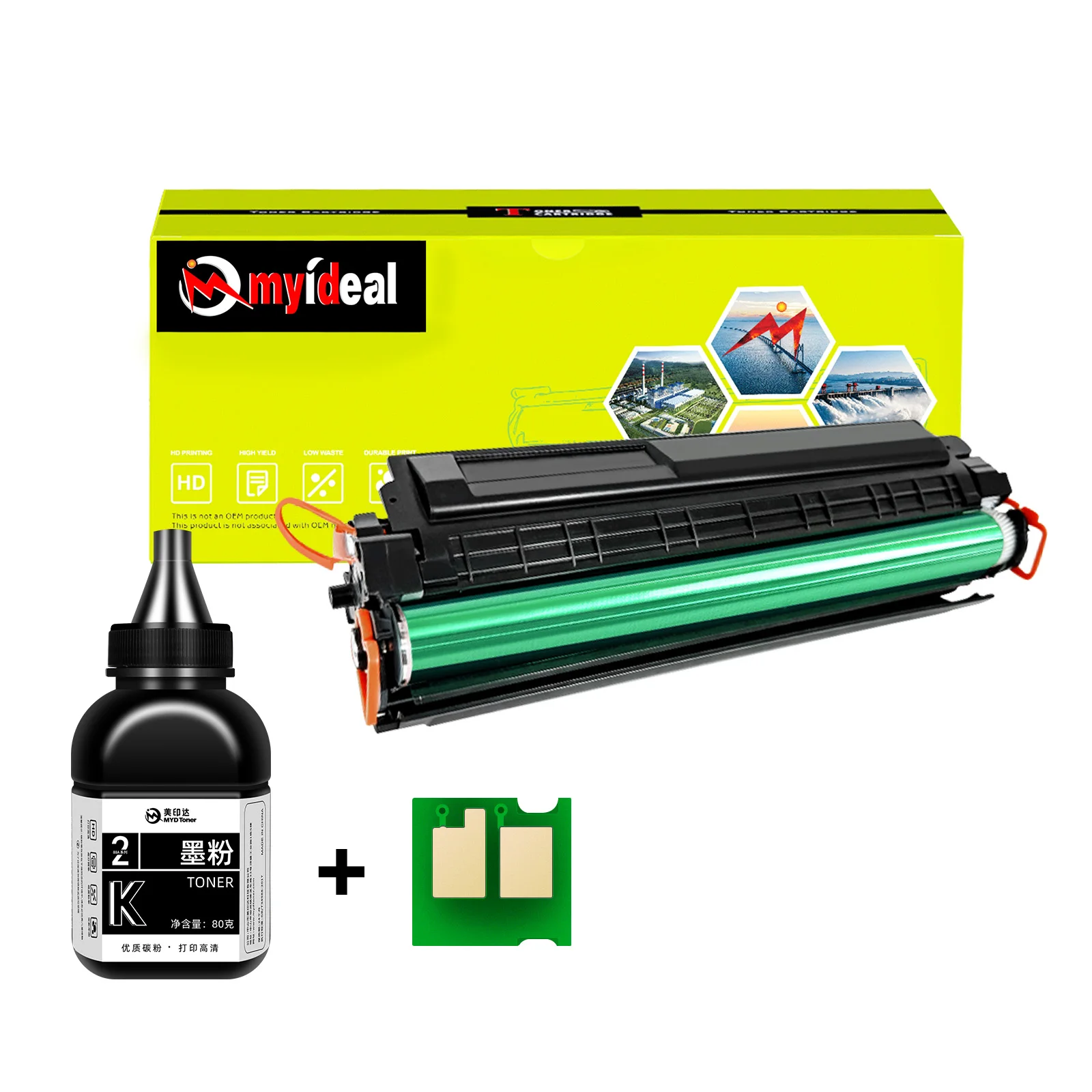 CE285A 85A Compatible Toner Cartridge for HP LaserJet P1100 P1102 P1102w M1130 M1132 M1210 M1212nf M1214nfh M1217nfw Canon 3010