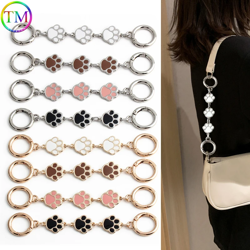 

10/30/60 PCS 14.5CM Paw Shape Luxury Metal Extender Chain For Replacement Crossbody Bag Purse Handbags Extent Handle Accessories