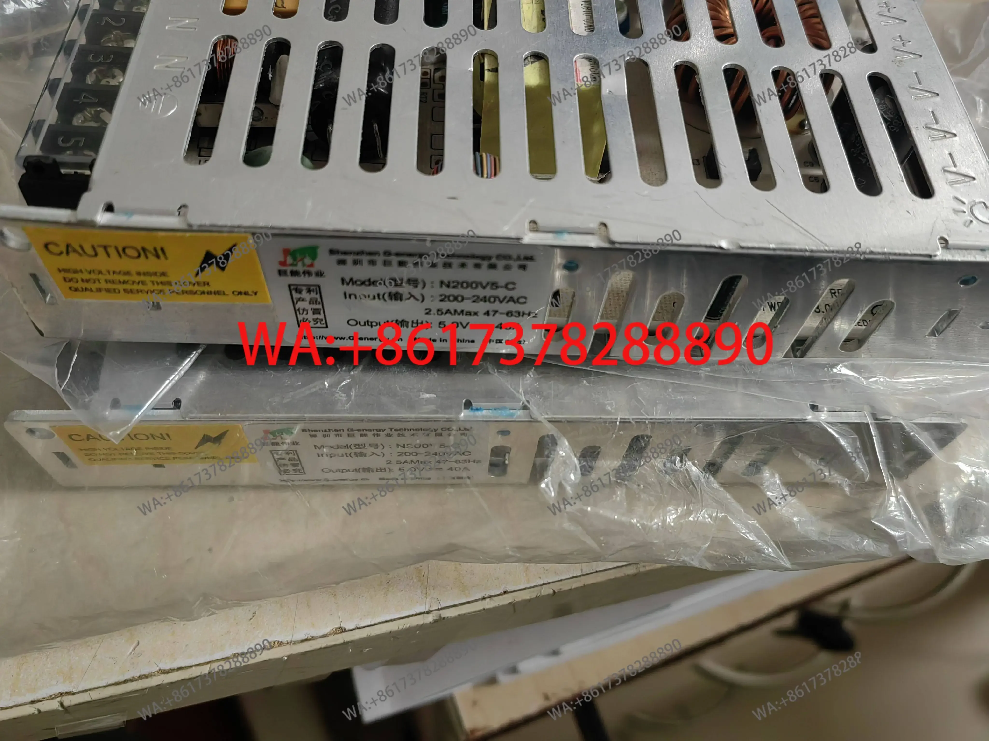 200W5V display power supply N200V5-C terminal output 36 holes special power supply