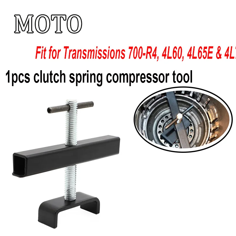 For GM 700-R4 4L60 4L65E 4L70 Rear Clutch Spring Compressor Input Clutch Housing Spring Compressor Transmission Tool T-0149