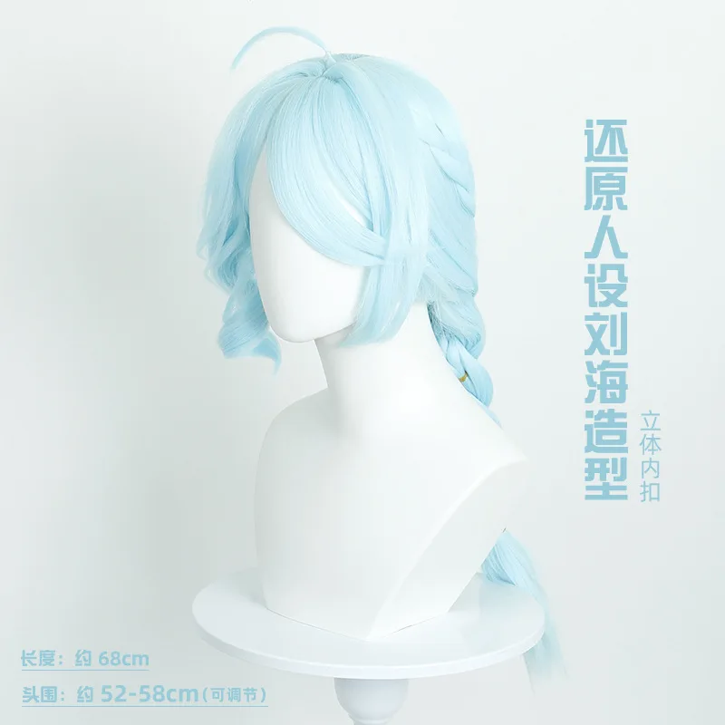 「ゼロ・スカーズ」シド コスプレウィッグ リアルな頭皮トップ 混合ふわふわヘア 編み込み付き