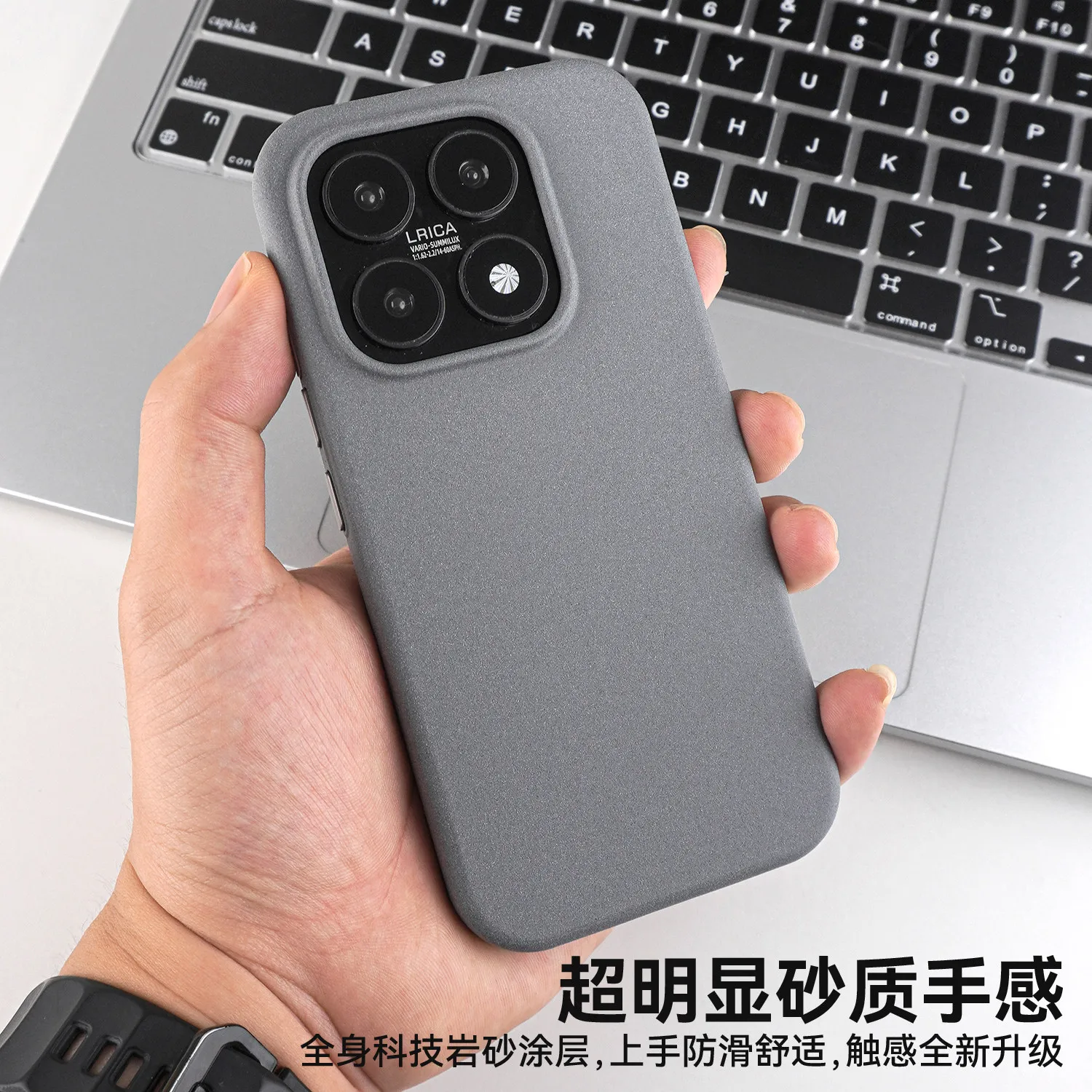 Etui Magsafe do Xiaomi 17, luksusowe, z efektem piasku, magnetyczne, do bezprzewodowego ładowania, miękka obudowa, modne. — zdjęcie produktu 3