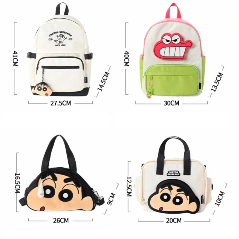 Crayon Boy Shin C-Chan Knapsack Sports Travel Fitness Backpacks Children\'s Schoolbag Handbag Anime Peripherals Holiday Gifts