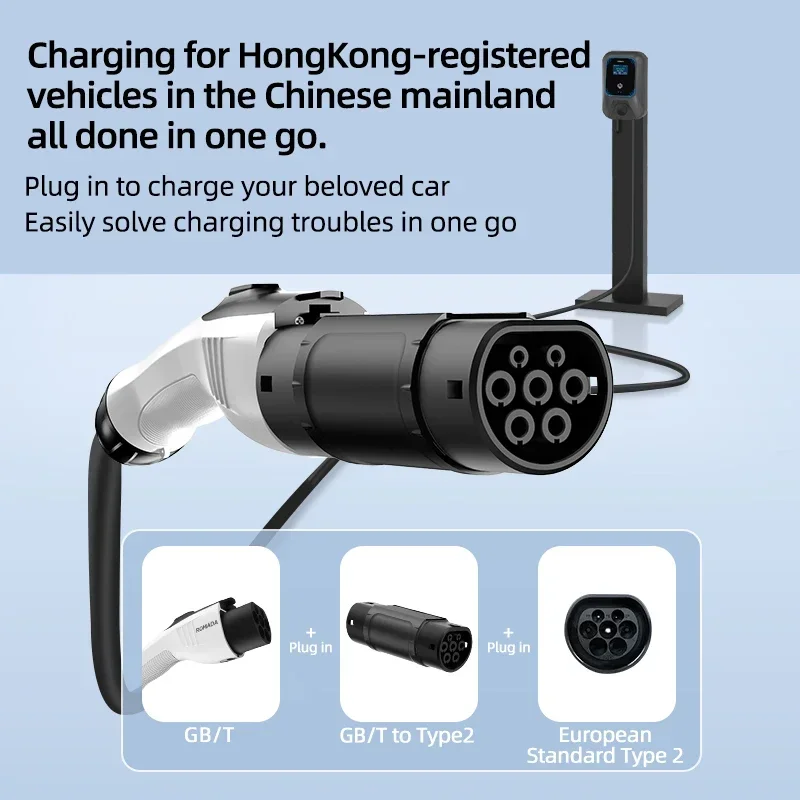 16A 3.5KW 32A 7KW EV Charger Adaptor GBT/20234 to SAE J1772 Type1/ Type2/Tesla NACS Electric Vehicle Connector for Charging