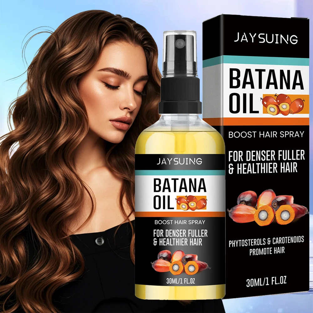 100% زيت باتانا الطبيعي النقي رذاذ الشعر الكثيف يغذي الشعر اللامع مكافحة فقدان تقوية جذور الشعر تحسين تجفيف إصلاح الضرر #2