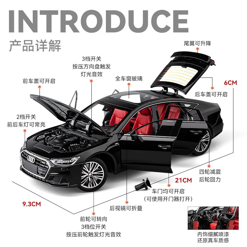 Audi A7 alloy simulation car to 1:24 acousto-optic six-door toy model car boy gift collection decoration model