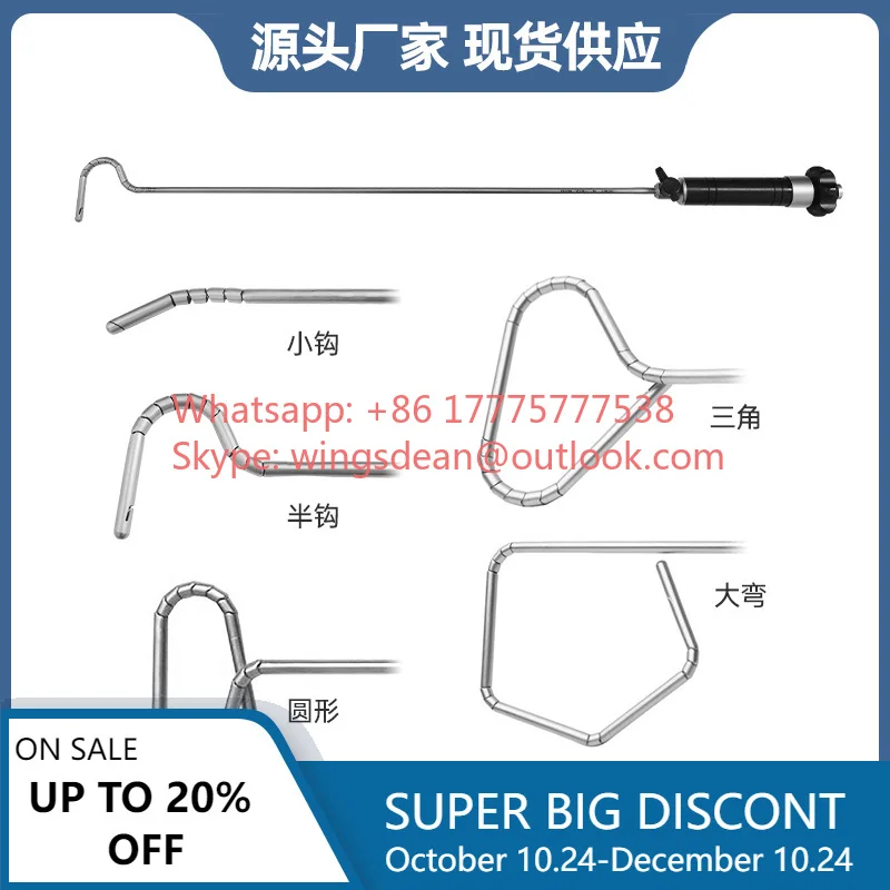 Laparoscopic Forceps, Hooks, Surgical Instruments, High Temperature Universal