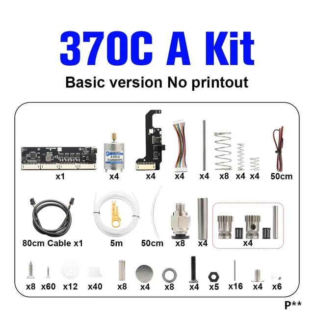 BLV AMS lite BMCU370C BMCU 370C Автоматическая заправка для 3D