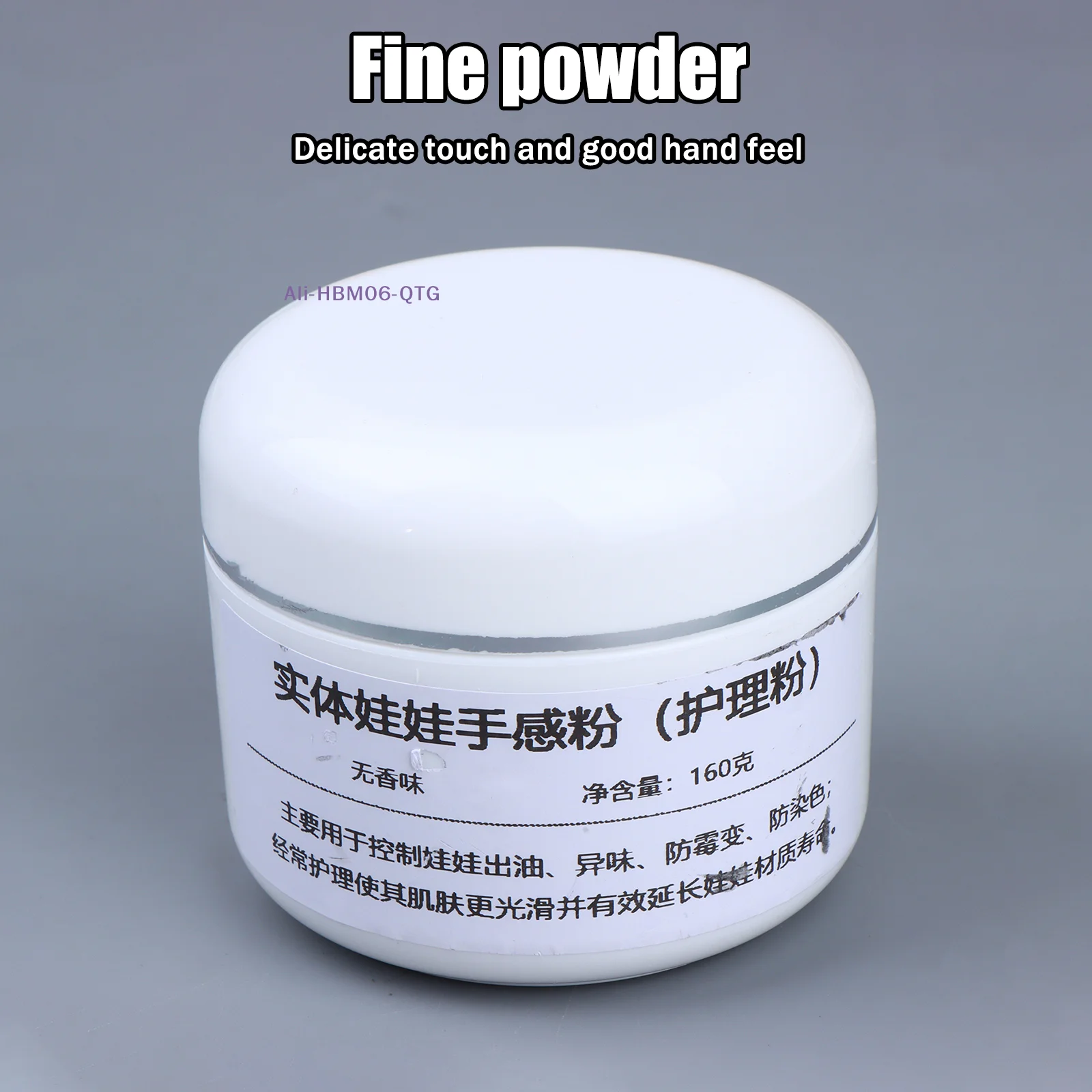 [New] TPE Doll Silicone Doll Care Powder Doll Care Powder Oil Control, Drying, Mold Proof, Stain Proof, And Stain Proof 160g