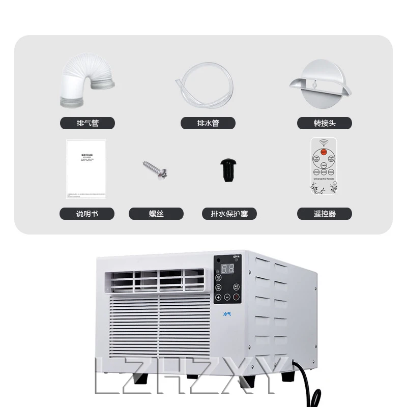 1100W Mobile Air Conditioner Portable Small Mosquito Net Air Conditioning Fan LED Control Panel With Remote Control 110V/220V