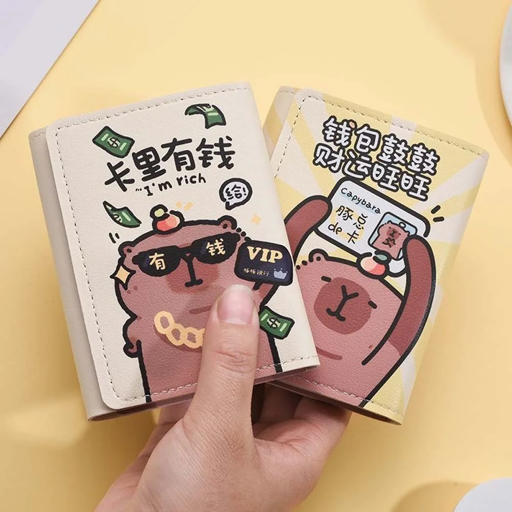 

Водонепроницаемый кошелек с капибарой, большая емкость, тройной кошелек из искусственной кожи с рисунком животных, ПВХ, несколько держателей для карт, школьный чехол для монет с героями мультфильмов