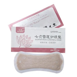 20pcs Chinese Herbal Gynecological Pads Medicine Tampons Vaginal Infection Silver-ion Gynecol Cure Care Medicated Sanitary Pads